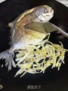 Make Beanfish step 4