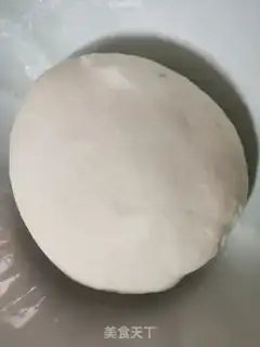 Make I