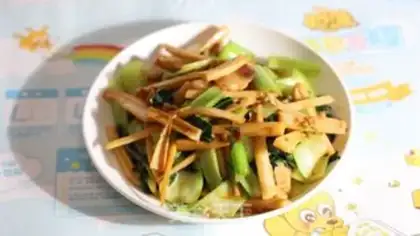 Make Shanghai