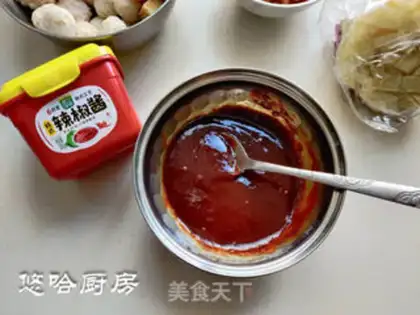 Make Korean army pot step 2