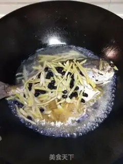 Make Beanfish step 5