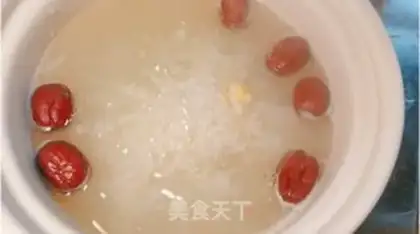 Make Aerobic porridge against cancer step 4