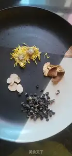 Make Black curd chassis tea step 0