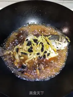 Make Beanfish step 6