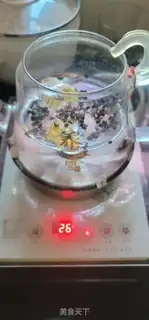 Make Black curd chassis tea step 1