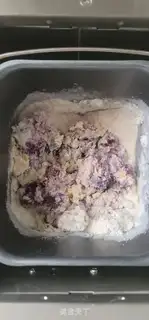 Make Potato nut bread step 0