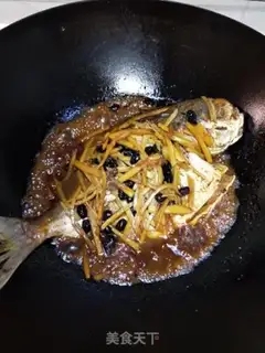 Make Beanfish step 7