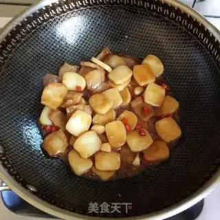 Make Old pastry step 4