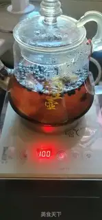 Make Black curd chassis tea step 2