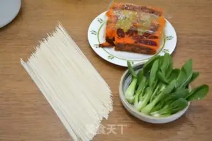 Make Spicy noodles step 0