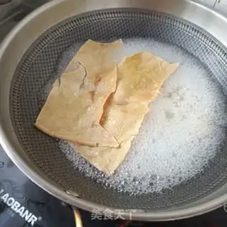 Make ♪ Soy-pea-skin ♪ step 2