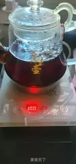 Make Black curd chassis tea step 3