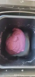 Make Potato nut bread step 1