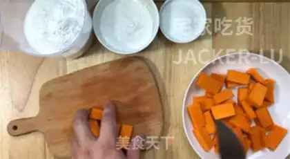 Make Soft pumpkin pie step 0