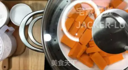 Make Soft pumpkin pie step 1
