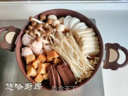 Make Korean army pot step 7
