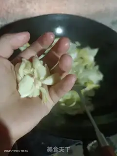 Make Scrambling step 2