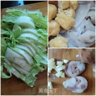 Make Cabbage and soycup pastry step 0