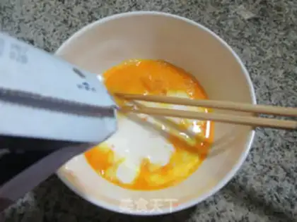 Make Milk egg steaming pumpkins step 3