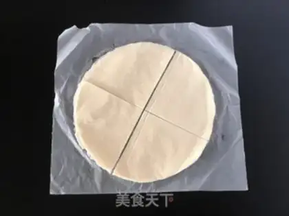 Make Fast-hand banana pie step 0