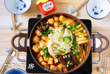 Make Korean army pot step 9