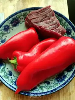 Make Paprika beef step 0