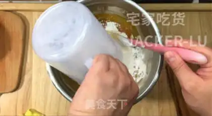 Make Soft pumpkin pie step 4