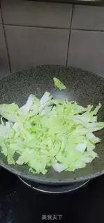 Make Cabbage and soycup pastry step 2