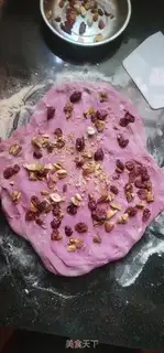 Make Potato nut bread step 5