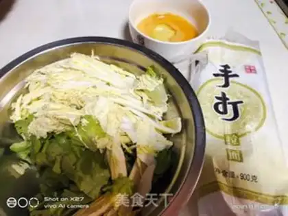 Make Pickle egg noodles step 0