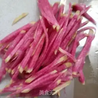 Make ♪ Soy-pea-skin ♪ step 8