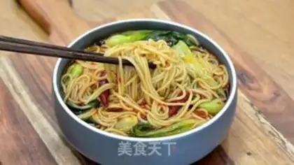 Make Spicy noodles step 7