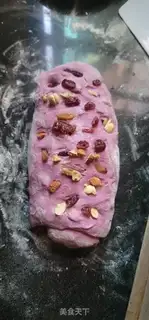 Make Potato nut bread step 6