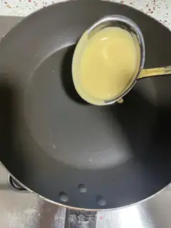 Make Tacos step 7