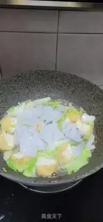 Make Cabbage and soycup pastry step 4