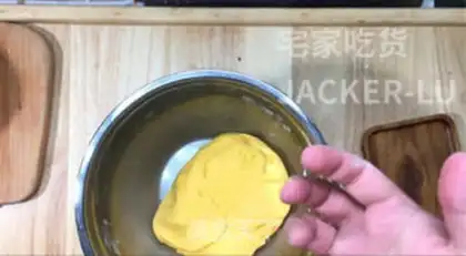 Make Soft pumpkin pie step 6