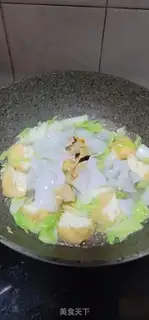 Make Cabbage and soycup pastry step 5