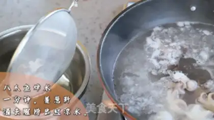 Make Fired octopus step 2