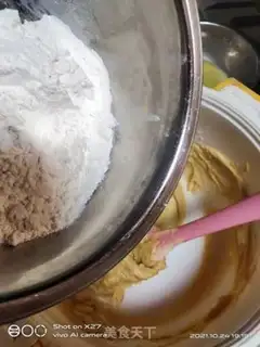Make Peanut butter cookies step 3