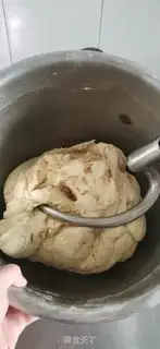 Make Fries step 1