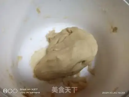 Make Peanut butter cookies step 4