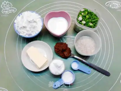 Make Black whole wheat onions step 0