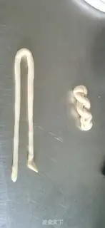 Make Fries step 3