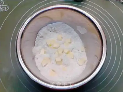 Make Black whole wheat onions step 1