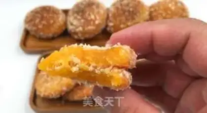Make Soft pumpkin pie step 12