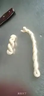 Make Fries step 4