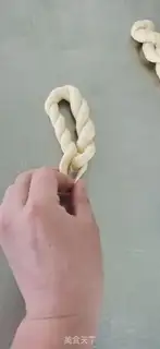 Make Fries step 5
