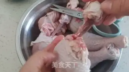 Make A chicken leg with a fragrance step 1