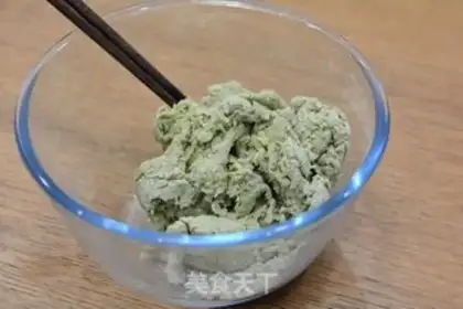Make Pineapple step 1