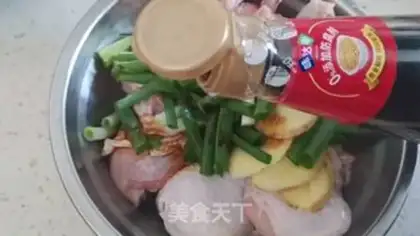 Make A chicken leg with a fragrance step 2